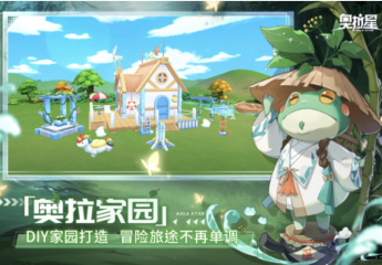 記載報：葡體慎重告訴熱刺必定得付出解約金，波羅大概率會留隊