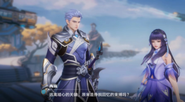 英超官方：在頂級聯(lián)賽執(zhí)法19年的裁判安德烈-馬里納退休