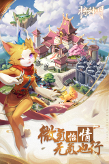 納什：咱們依然需求要點防衛(wèi)塔圖姆