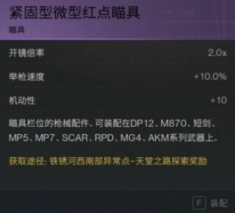 邁爾斯：球隊不會將懷斯曼買賣走