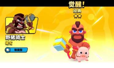 美圖秀秀完成部分彩效 讓黑白照片更具視覺震懾