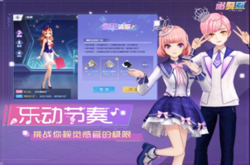 教你怎么IDE雙硬盤裝置圖解