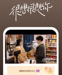 迅雷新建批量使命的使用方法