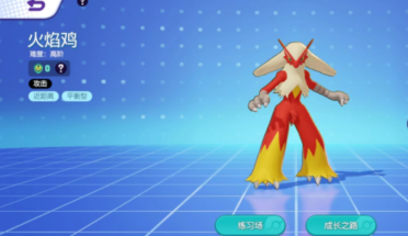 光圈葉片數(shù)是什么意思