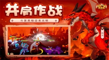 使命少的手游排行榜引薦 使命少時刻多