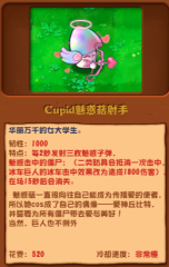 攻防一體！阿德巴約砍下25分5助5帽