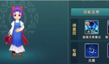 《權(quán)力與榮耀》場景曝光 天堂地獄各具震撼