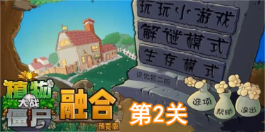 用ShareMail完成局域網(wǎng)玩轉(zhuǎn)郵箱同享