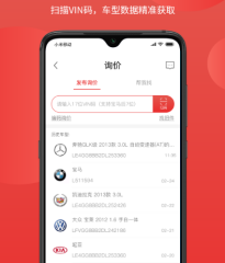 焚天赤炎 《彈彈堂手游》全新英雄級武器上架