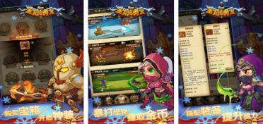 AMD編寫Android驅(qū)動程序， 企圖分羹平板電腦商場