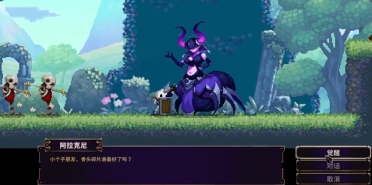 金山毒霸V(毒霸全系列產(chǎn)品)徹底破解