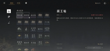 魅族15雕琢韶光新品發(fā)布會直播地址 魅族15手機發(fā)布會直播網(wǎng)址