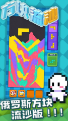 經(jīng)典續(xù)輝煌 《天書奇談》正版授權手游公布[多圖]