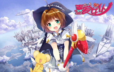 百度無線音樂盒運用教程