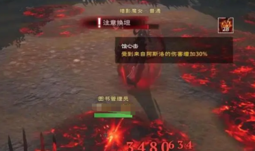 兩代人的聯(lián)手！保羅2005年完結(jié)NBA首秀 文班亞馬其時不滿2歲