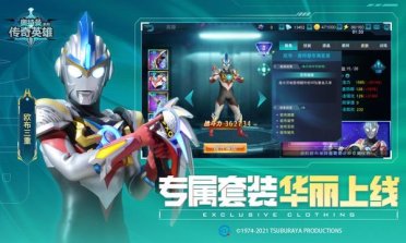 想要請求澳門科技大學本科就讀，需求什么條件？