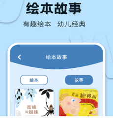 控制內(nèi)線！海耶斯高效砍下18分8板6蓋帽