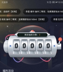 挑選靜音大師電源，享用夏天安靜日子