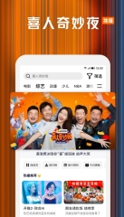 怎樣修正蘋果白圖標 蘋果白圖標修正辦法