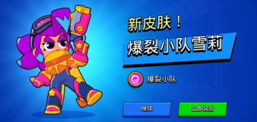 塞拉斯談哈登重回休斯敦：他為這支球隊做了很多事情，他理應受到認可