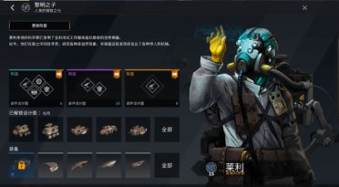 哈利伯頓：想要獲勝就需要做出犧牲 我會做到球隊的任何要求