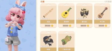 沃格爾：濃眉會找回狀況的