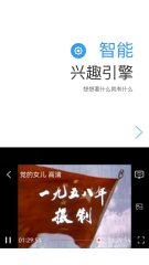 桌面壁紙怎樣刪去