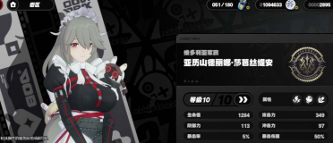 和前次進季后賽的國王交手過的現(xiàn)役球員：老詹、保羅、一哥、哈隊