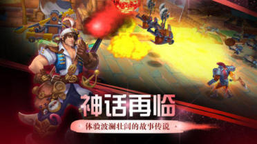 pptv設(shè)置在哪  pptv怎樣守時關(guān)機