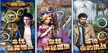 英雄難度首曝《太極熊貓3：獵龍》精英副本揭秘