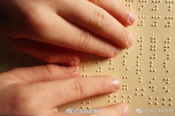 黑名單技能被攻破