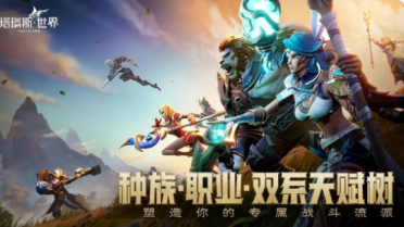 12306怎樣買下鋪 12306買下鋪攻略2015新版