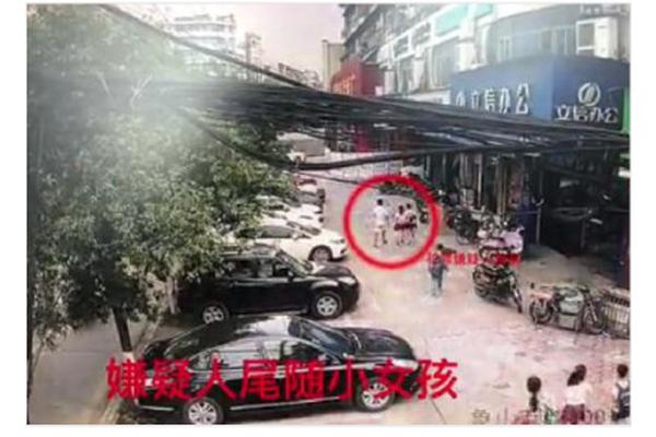 沃格爾：濃眉會找回狀況的