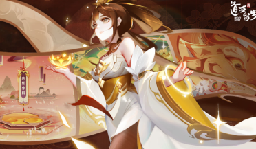 《六龍爭霸3D》將開“轉(zhuǎn)國”玩法赴天鵲橋之約