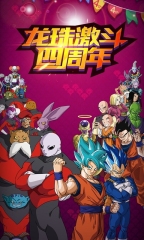 記者:戴維斯因背部痙攣提早離場