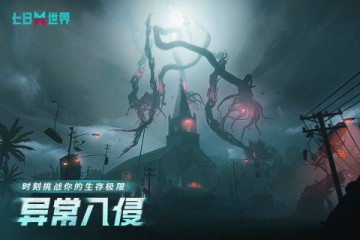 阿里巴巴攜手中信推無限額網(wǎng)銀買賣