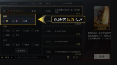 中國電子政務網