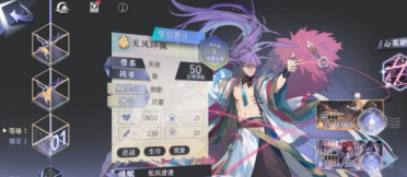 相似逃離塔科夫的手游引薦 射擊闖關(guān)游戲