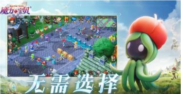 一往無前！塔圖姆半場奉獻21分5籃板