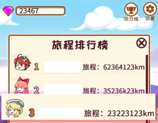 什么是總線類型