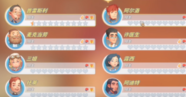 松下曝光新款游戲掌機Jungle 踏足游戲商場