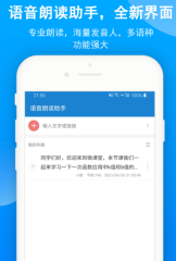 印尼巴士模擬器2022中文版下載安裝十八漢化 v3.6.1