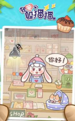 春節(jié)陪你戰(zhàn)7天 《啪啪三國》3.9版賀歲來襲