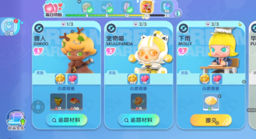 表現(xiàn)不佳！庫茲馬首輪季后賽場均6.9分