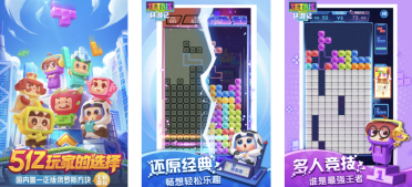 登錄搜狐6大渠道 往后只需一個用戶名