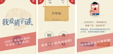 跨站腳本彈框問題解決