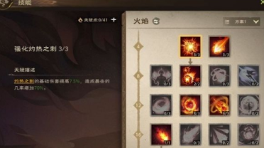 NF版《憤恨的小鳥》行將發(fā)布