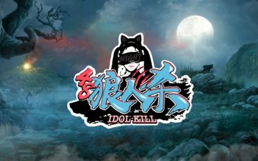 詹姆斯兒子(詹姆斯兒子進NBA了嘛)