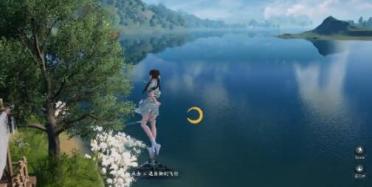 十大福利登場 《尋仙》手游今日仙緣公測