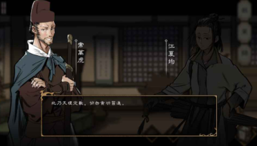 科爾：咱們曾有時機從頭回到競賽中 但沒能打出連續(xù)性